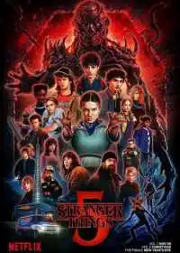 Постер сериала Очень странные дела